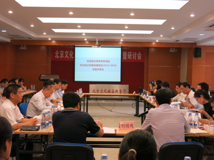 社會型企業(yè)，中國傳統(tǒng)文化復(fù)興下的使命與責(zé)任是什么